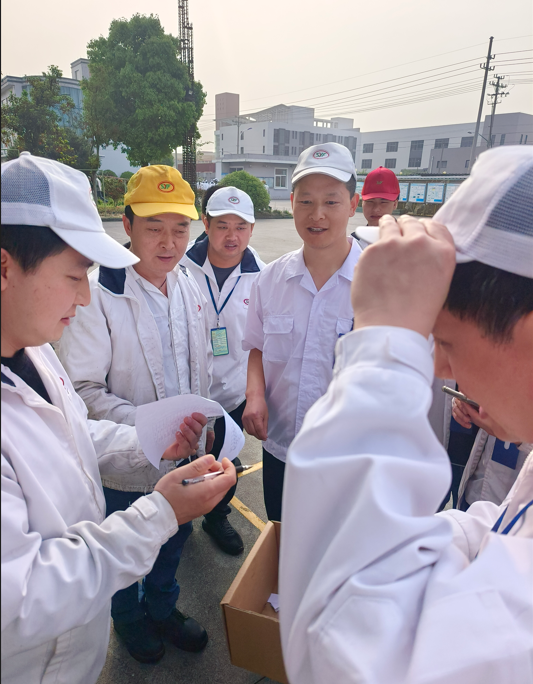 ΢�Ž�ͼ_20240426143252