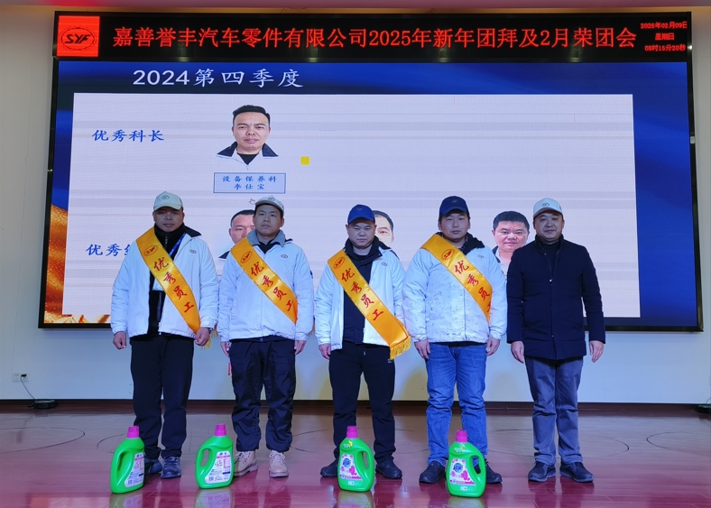 ΢�Ž�ͼ_20250217114735